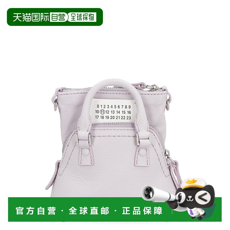 1h可退 潮奢 Maison Margiela 马丁 马吉拉 女士 5AC classique b