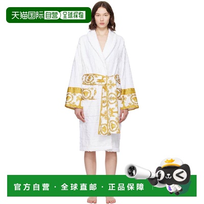 1h可退 潮奢 versace 范思哲 女士 白色 I ♡ Baroque 浴袍 ZACJ00