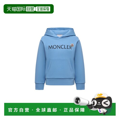 MONCLER 男童卫衣 8G00009K89AKM70G CO 蓝色 SWEATSHIRT WITH LO