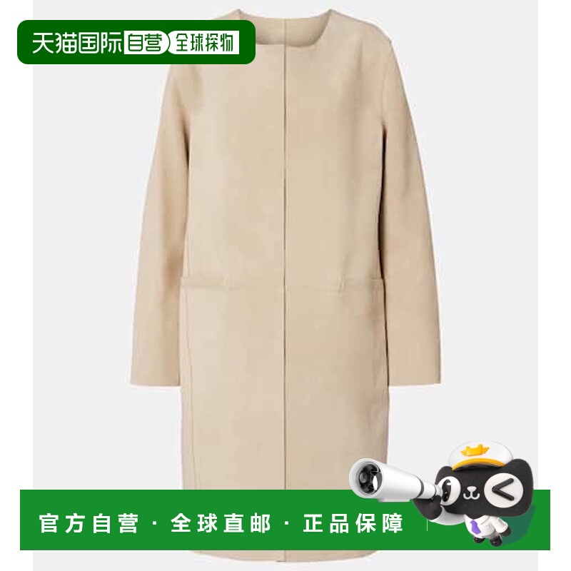 1h可退 潮奢 TOTÊME 女士 绒面革大衣 beige米色 舒适时尚