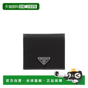 男士 黑色 钱包 AW2024 徽标细节钱包 2MO0042DMHF0002 PRADA