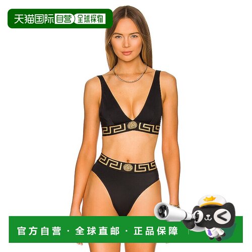 versace范思哲女士比基尼