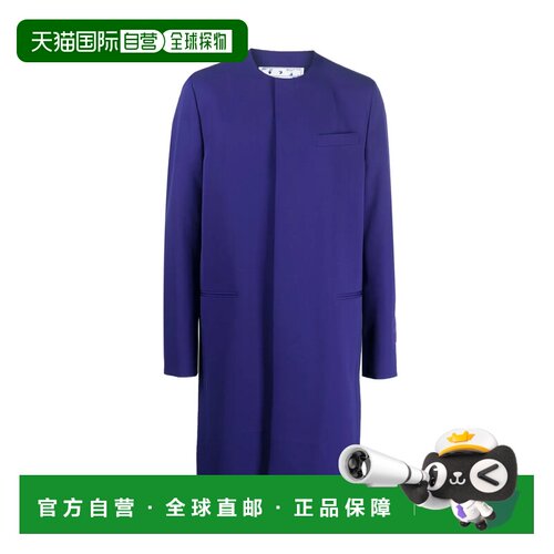 1h可退 OFF-WHITE 男士外套 OMER079S23FAB0013700 AW2025