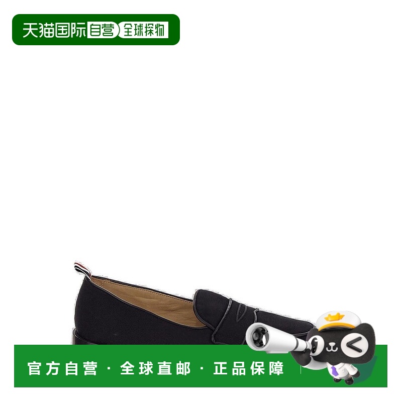 1h可退 潮奢 Thom Browne 汤姆 布朗 男士 Varsity Penny乐福鞋 M