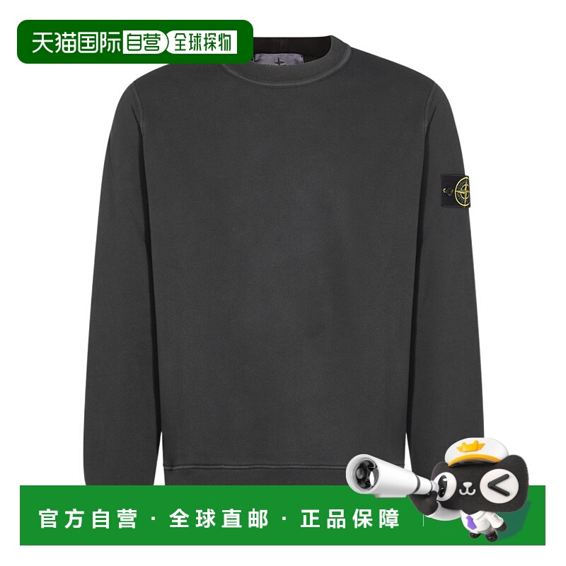 1h可退 潮奢 Stone Island 石头岛 男士 木炭色棉质卫衣 S1561000