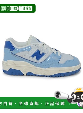 1h可退 NEW BALANCE 女士休闲鞋 BB550YKEMULTICOLOR SS2024