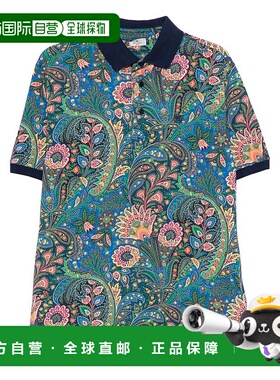 1h可退 ETRO 男士针织衫 AKF83MRMD0004X0885 SS2026 蓝色