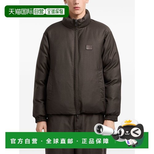 1h可退 潮奢 Emporio Armani 安普里奥 阿玛尼 男士 短款羽绒夹克