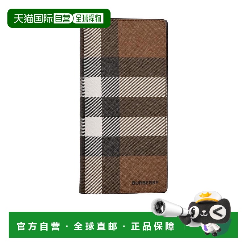 1h可退 BURBERRY 男士钱包 80528031 CO 棕色 格纹长款钱包