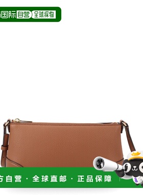 1h可退 潮奢 Michael Kors 迈克高仕 女士 斜挎包 32R6G1WC1V230L