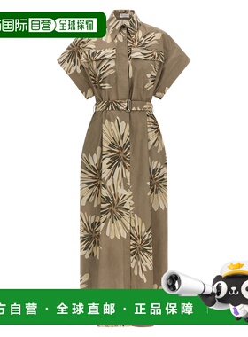 1h可退 潮奢 Brunello Cucinelli 布内罗 古奇拉利 女士 印花腰帶