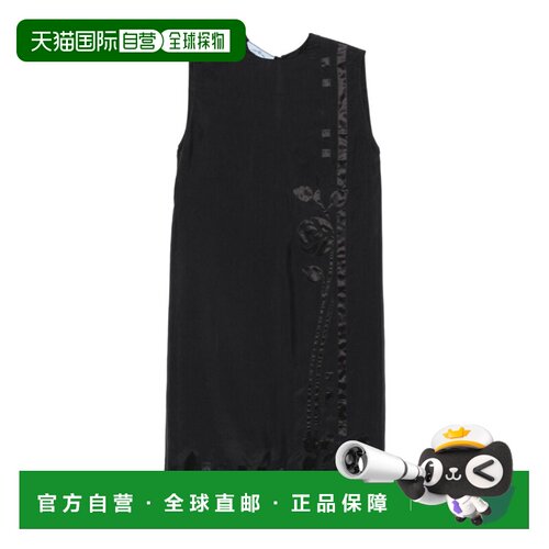 PRADA 女士连衣裙 P3N70R15YKSOOOF0002 AW2024黑色 吊带