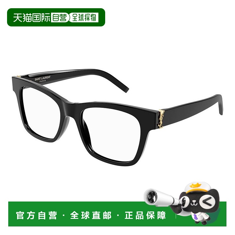 1h可退 潮奢 Saint Laurent 圣罗兰 女士 -eyeglasses 眼镜 SLM11