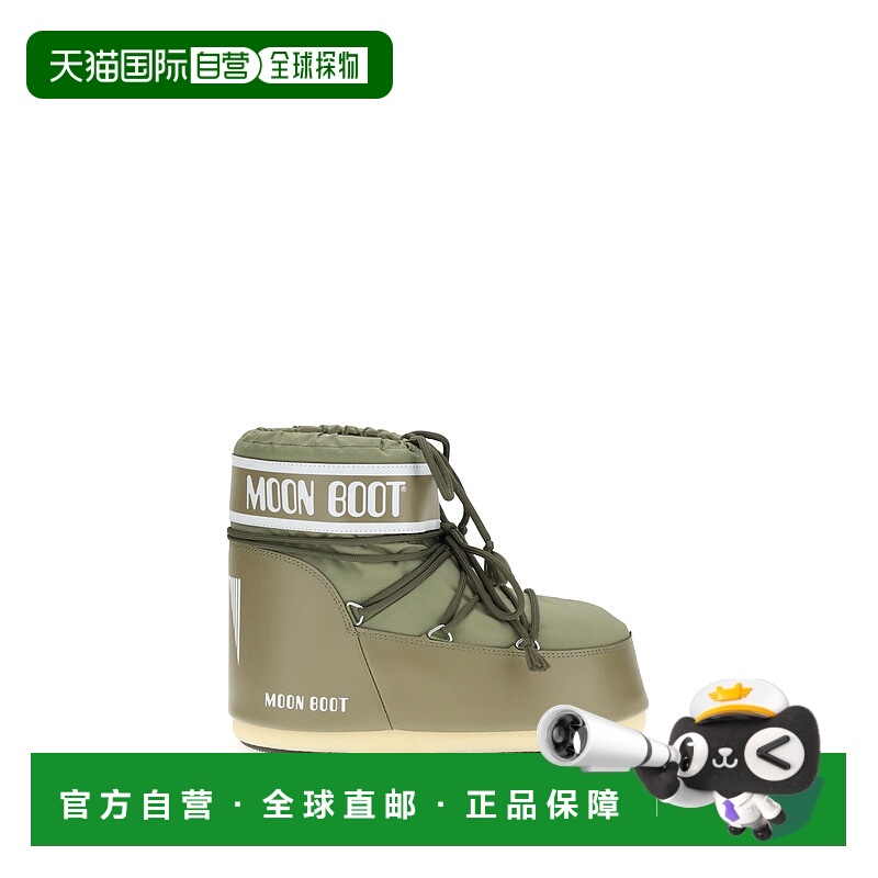 1h可退 潮奢 moon boot 月亮靴 女士 Low Boots 符号袜子 80D1409