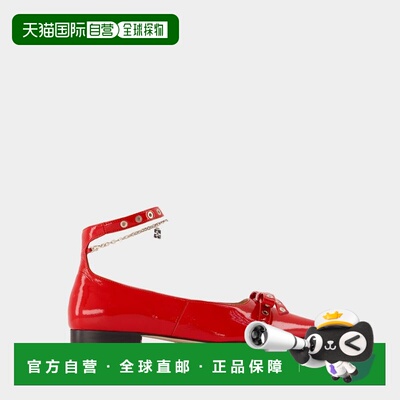 1h可退 GANNI 女士芭蕾乐福鞋 S2752 AW2024 红色 Ganni Eyelets