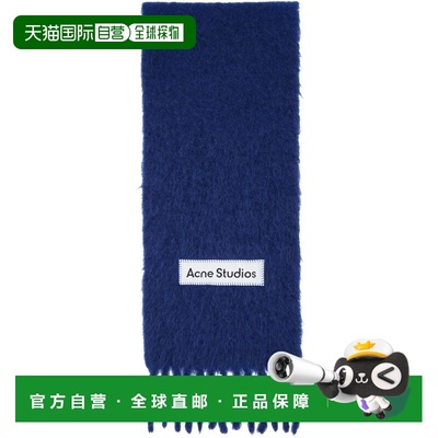 1h可退 潮奢 Acne Studios 艾克妮 女士 蓝色 Wool Fringe 围巾 C