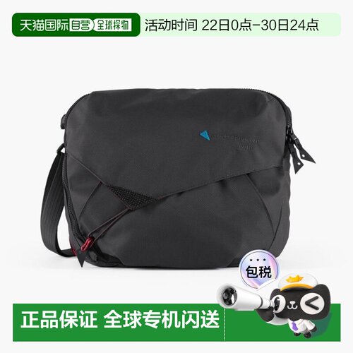 Klattermusen 攀山鼠 高特邮差包系列 通勤骑行包单肩斜挎电脑包