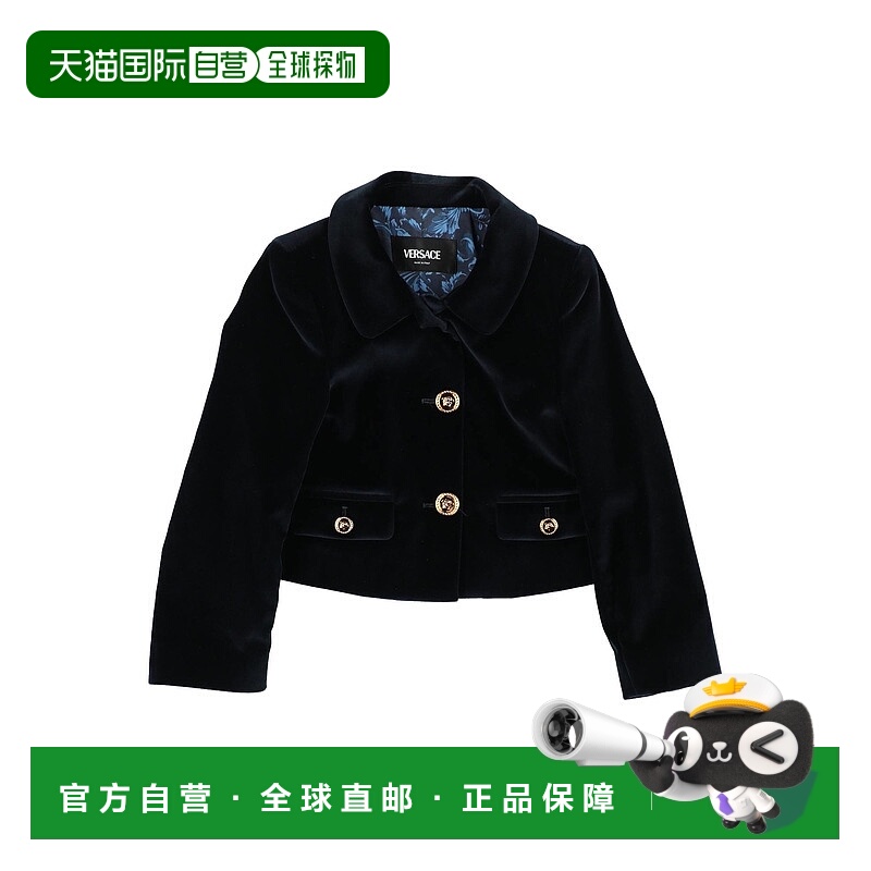 1h可退 潮奢 Versace Young 女童 夹克童装 blue蓝色 舒适时尚