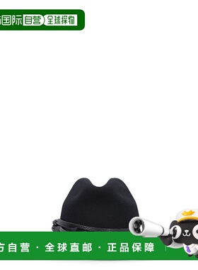 GOLDEN GOOSE DELUXE BRAND 男士帽子 GUP01079P00066690100