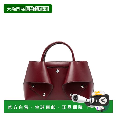 toteme/Bags女士单肩包 【付后1h可退】