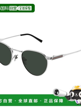 1h可退 潮奢 Gucci 古驰 男士 -sunglasses 太阳镜 GG1875S002RH