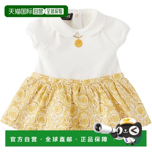 范思哲 女童 Barocco 潮奢 Allover 黄色 versace 1h可退 白色