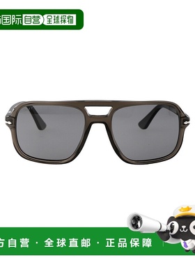 1h可退 潮奢 Persol 男士 烟灰色醋纤太阳眼镜 0PO3328S11