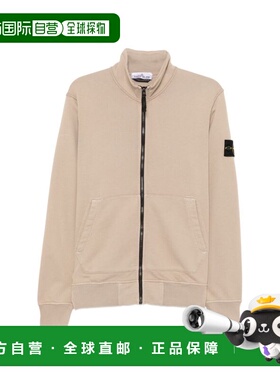 STONE ISLAND 男士针织衫 6100056S0044V009A SS2026