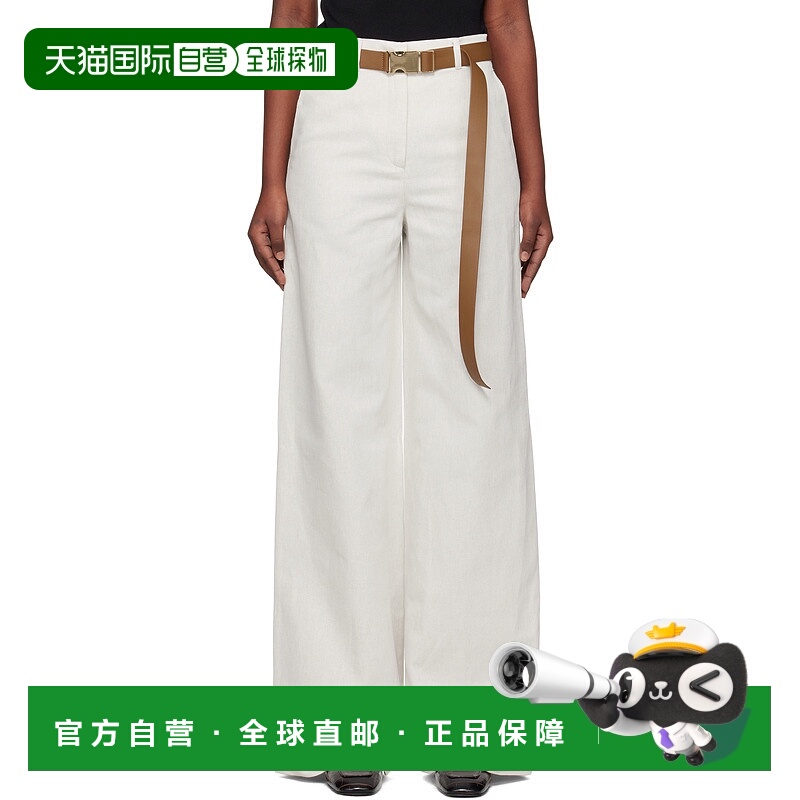 1h可退 潮奢 MaxMara 麦斯玛拉 女士 灰白色 Murge 长裤 25161311