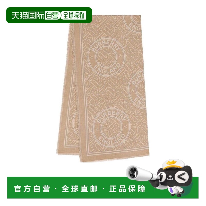 1h可退 BURBERRY 男士围巾 80451201 AW2023 花色 徽标图案羊绒提