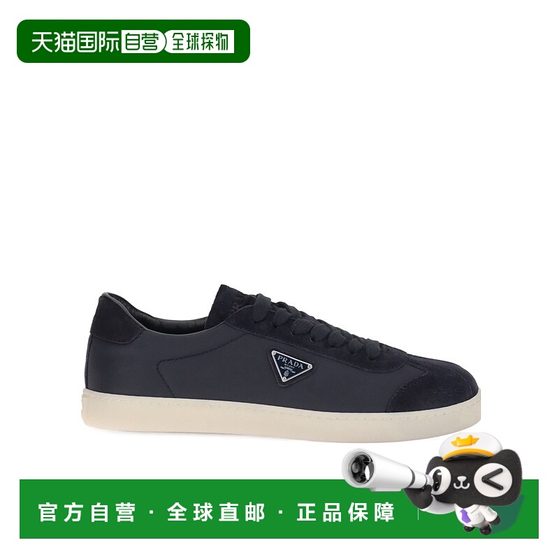 1h可退 PRADA 男士运动鞋 2EE454D7CFG000F0008 CO 蓝色普拉达