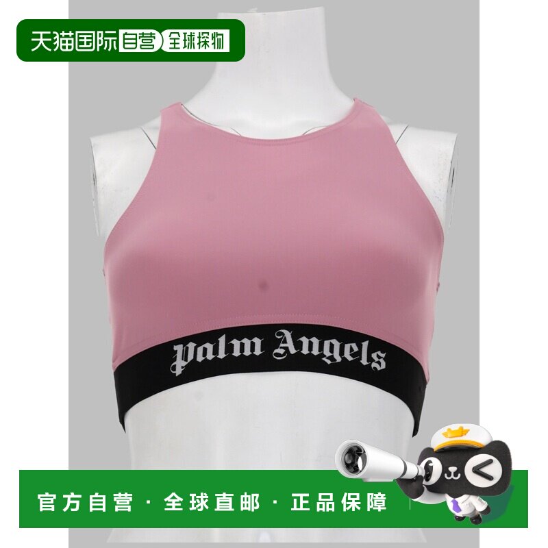 PALM ANGELS 女士T恤 PWVO024S26FAB0013010 SS2026 - 实物图