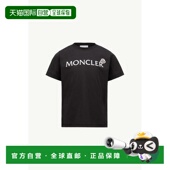 标识棉质T恤童装 1h可退 K29548C00018 盟可睐 男童 潮奢 Moncler