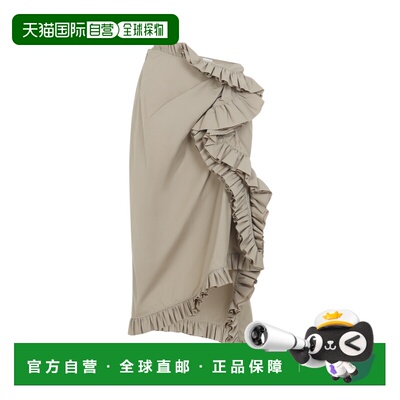 1h可退 潮奢 Dries Van Noten 德赖斯 范诺顿 女士 SINA 浅褐色棉