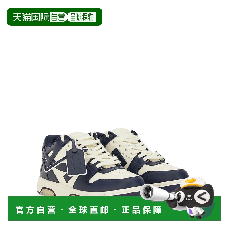 1h可退 OFF-WHITE 男士休闲鞋 M189F5L0020348 AW2025 蓝色