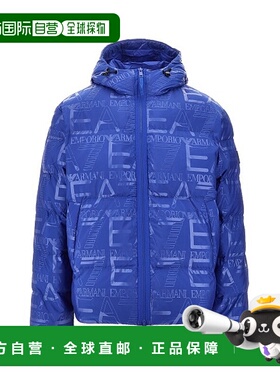 1h可退 潮奢 Ea7 男士 羽绒服 7M000697AF15969UB087