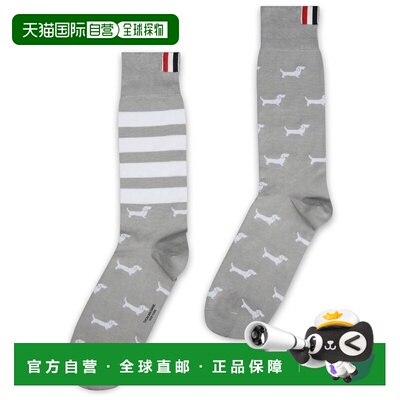 THOM BROWNE 男士袜子 MAS200AY3012055 SS2025 灰色中筒袜