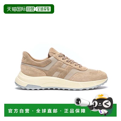 HOGAN 男士运动鞋 HXM5630FR30V5Q880P SS2026 浅棕色