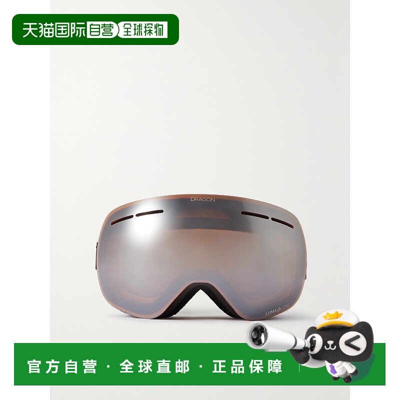 1h可退 潮奢 DRAGON DIFFUSION 女士 X1s 镜面滑雪镜 4046