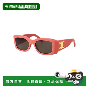 绿色 CELINE AW2024 CL40282U72E 几何框太阳镜 女士眼镜