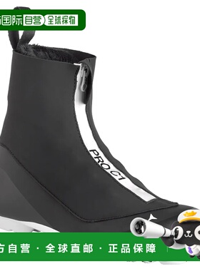 ATOMIC Pro C1 W 女款北欧滑雪靴 中性