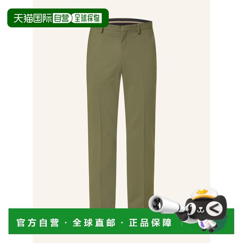 1h可退 HUGO 男士休闲裤 100283507516002 CO 绿色 Suit trousers
