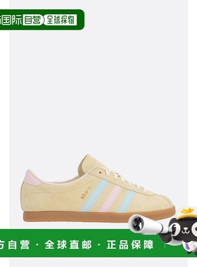 1h可退 潮奢 adidas 阿迪达斯 男士 Koln '24 绒面革运动鞋 IG627