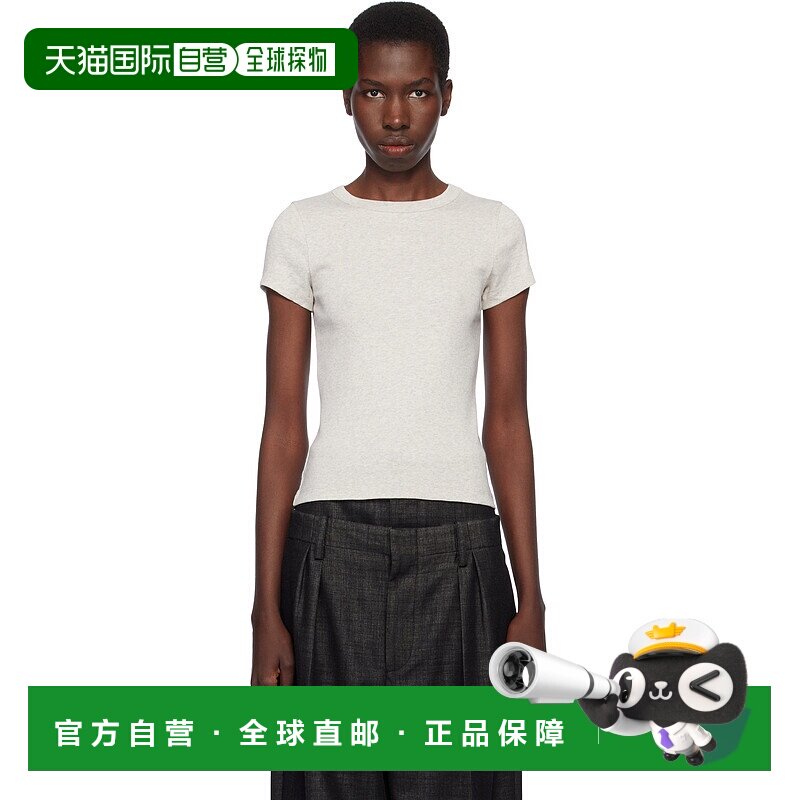 1h可退 潮奢 Tom Ford 汤姆 福特 女士 灰色 Car Baby T 恤