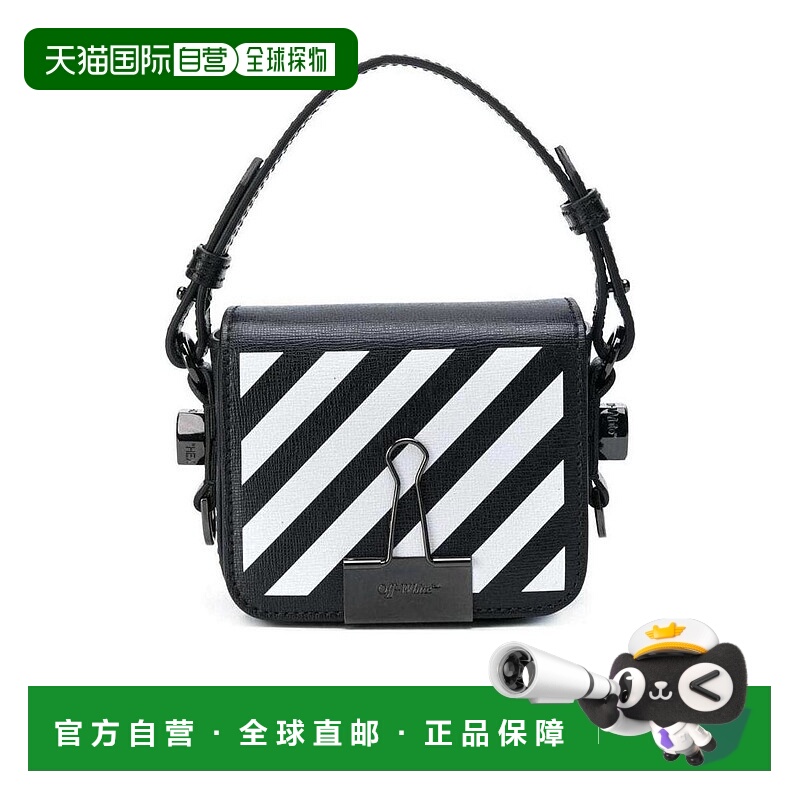 1h可退 OFF-WHITE 女士斜挎包 OWNA087F194230721001 SS2024