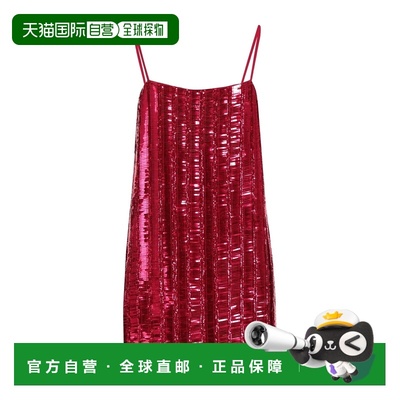 1h可退 潮奢 Pinko 品高 女士 高雅连衣裙 red红色 舒适时尚