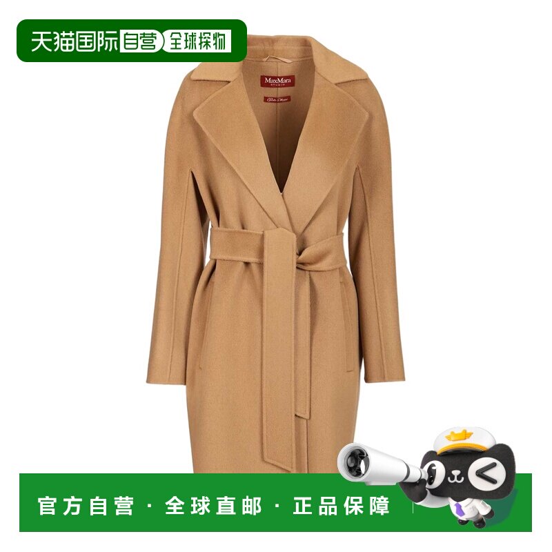 MAX MARA 女士外套 6011026106010 SS2026 花色 长袖大衣西装