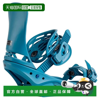BURTON Lexa Re Flex 女款滑雪板固定器 中性
