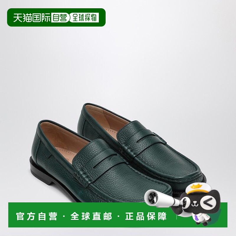 1h可退 LOEWE 男士商务休闲鞋 M816290X46DE6580 SS2025 绿色