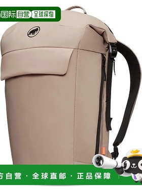 MAMMUT Seon Courier 20L 背包 中性运动通勤双肩包